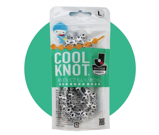 COOLKNOTが明治安田生命のプレゼントに採用されました
